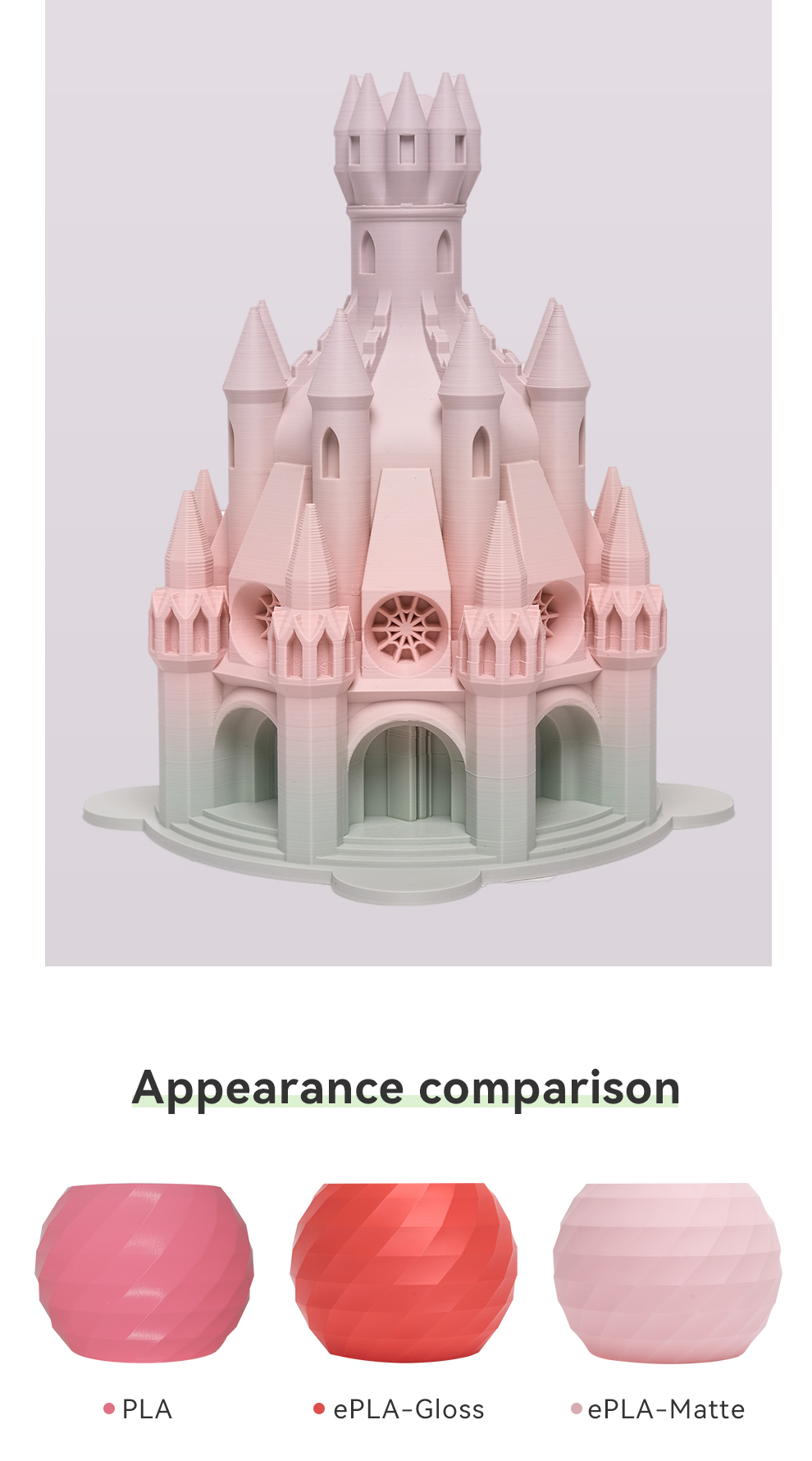 哑光PLA速卖通(纸线盘)_04_01