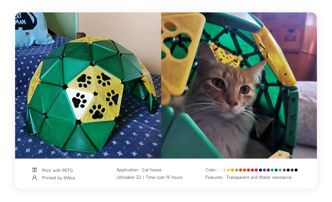 官网应用案例（英文）_12