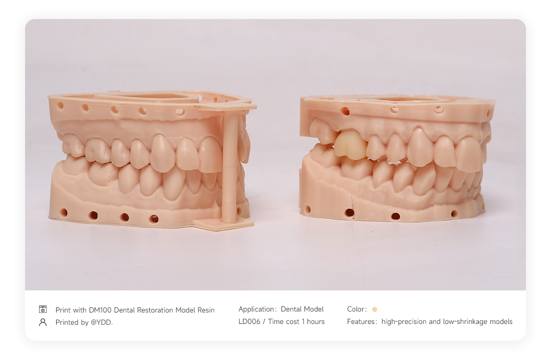 官网应用案例（English）_15