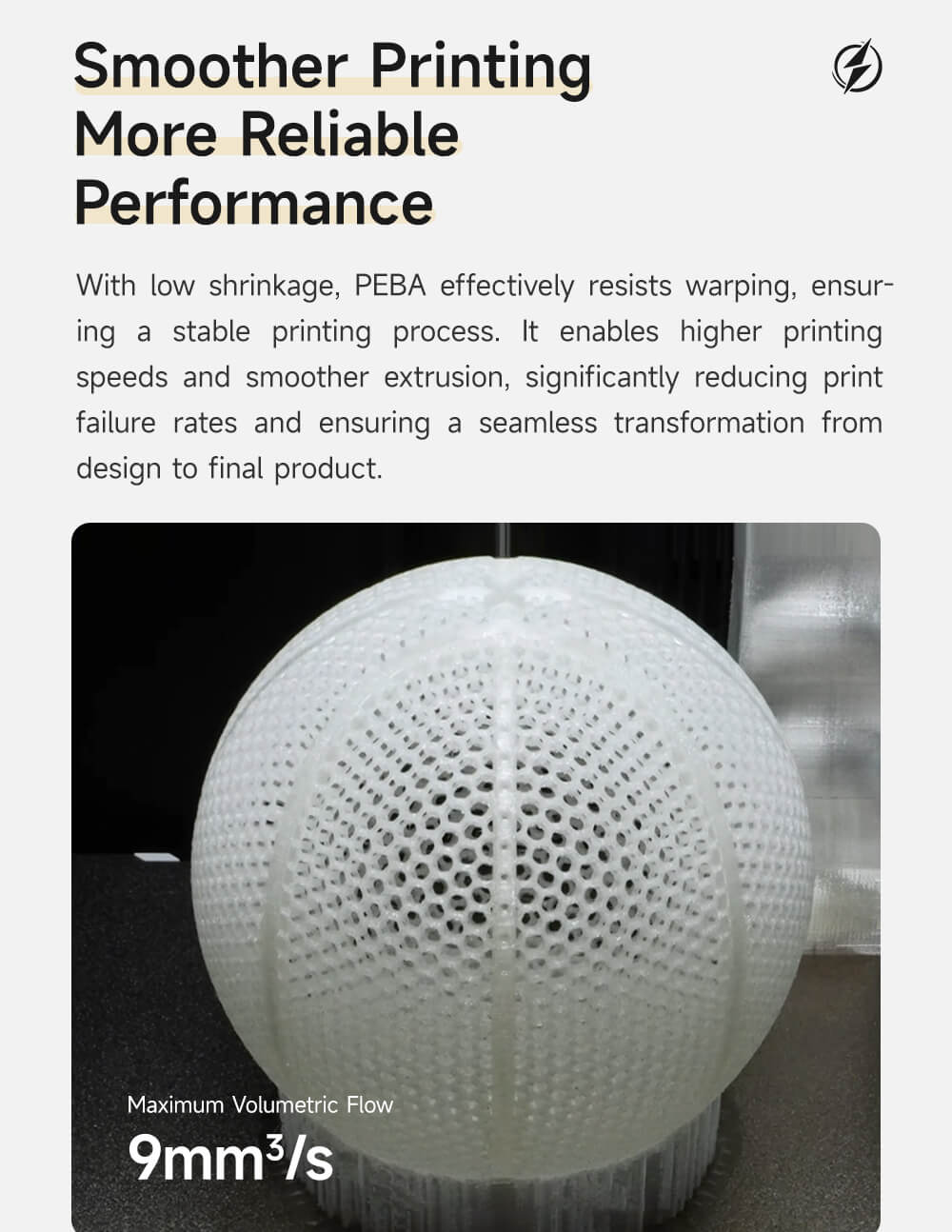 PEBA-90A Product Details_05