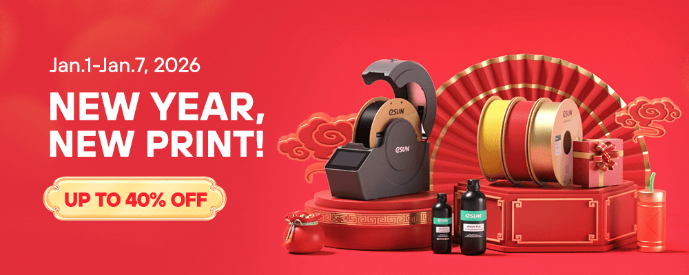 2026 eSUN happy new year