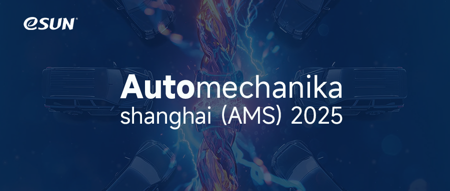 November 26–29, eSUN looks forward to meeting you at Automechanika Shanghai 2025 (AMS 2025)