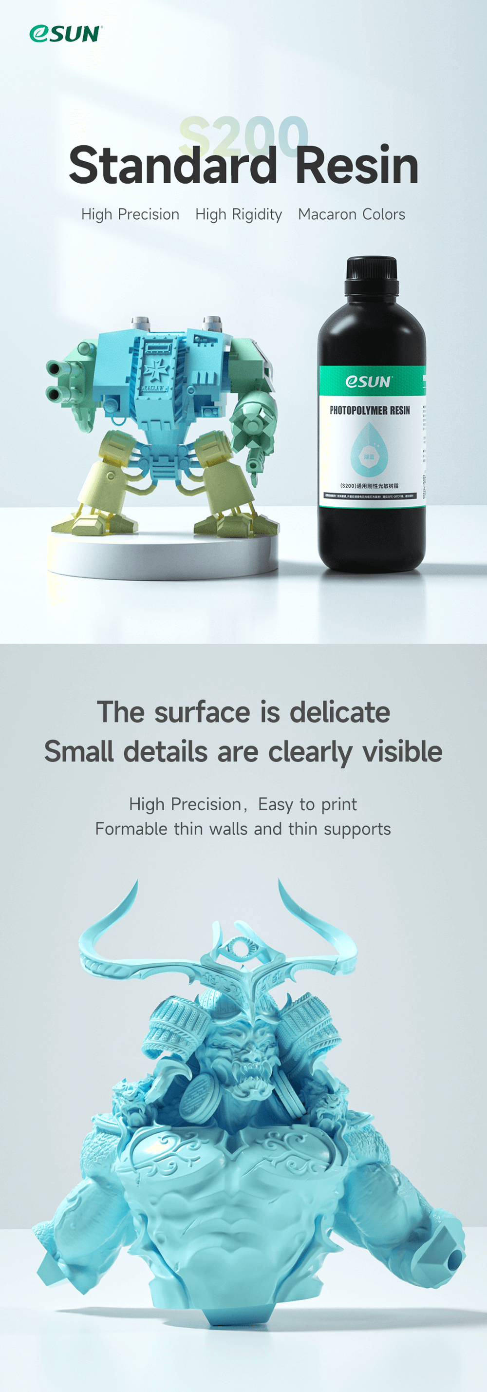 S200 Standard Resin Product Details 01